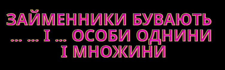 0800k2uv-f5a8-777x243.png