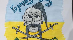 Військова звитяга очима дітей