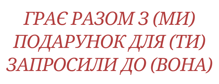 0800k3lj-92d8-774x299.png