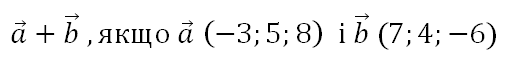 0800k3nf-bf3e-517x62.png