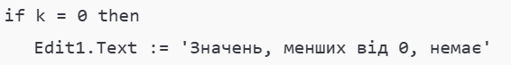 0800k3t6-2b69-566x73.png