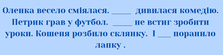 0800k3vp-8631-780x194.png