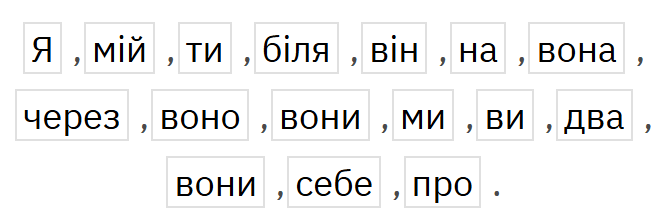 0800k3zh-2a0d-772x258.png