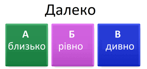 0800k4k1-3c25-459x215.png