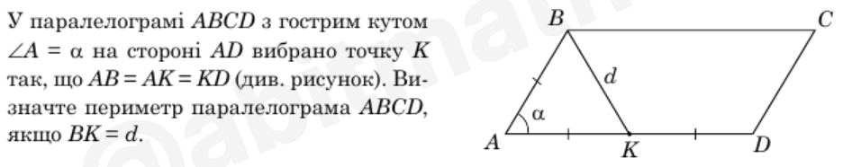 0800k5sy-08fb-936x186.png