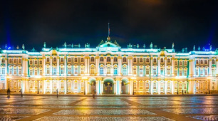 Російська імперія