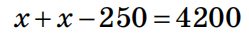 0800k68t-b7a4-249x36.png