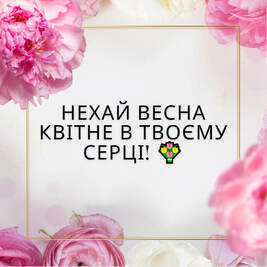 0800k6h9-6903-267x267.jpg