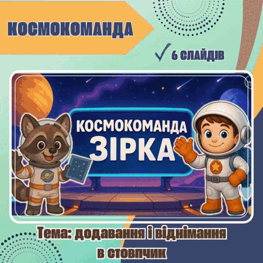 0800k6t7-827e-518x518.gif
