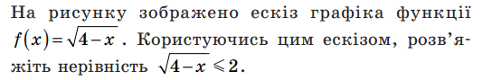 0800k7ol-f871-544x89.png