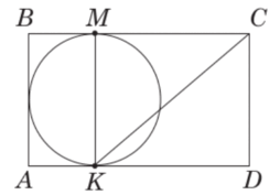 0800k94b-a1f9-254x177.png