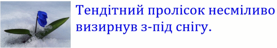 0800k9ys-916b-940x165.png