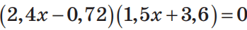 0800ka29-336d-349x43.png