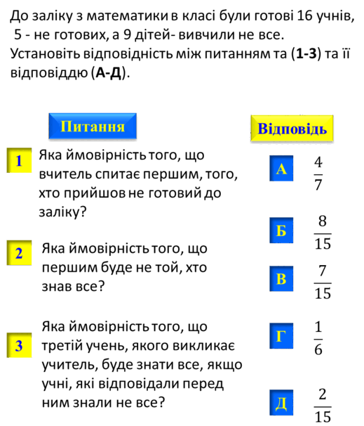 0800ka91-3f15-519x606.png