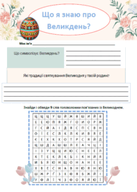 0800kaj7-5e67-197x276.png
