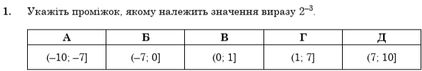 0800kars-73ff-689x117.png