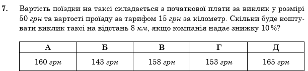 0800kasl-be86-612x142.png