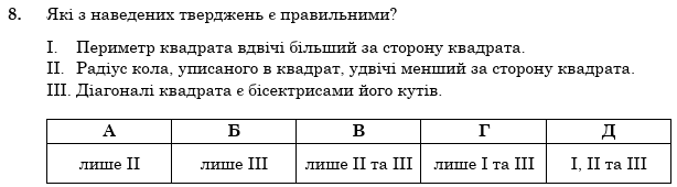 0800kasp-25c7-614x170.png