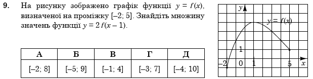 0800kasq-3542-619x157.png