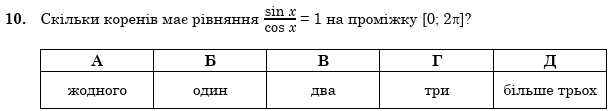 0800kasu-8000-612x111.png
