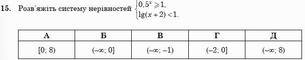 0800katm-cf73-609x121.png
