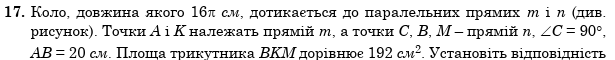 0800kavw-0fa0-615x60.png