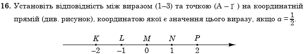 0800kaxc-8410-611x109.png