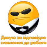 0800kdm0-e105-158x158.png