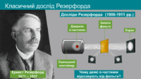 0800kdne-bf24-200x112.png