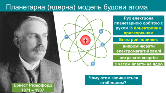 0800kdnx-175e-560x314.png