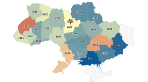Практична робота №  12 "Обчислення показників  природного та механічного в різних регіонах України" руху населення  приросту 