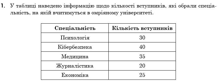 0800ke3k-89c1-730x271.png