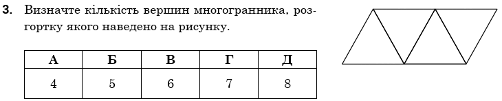 0800ke5a-9021-730x147.png
