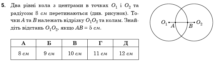 0800ke61-056d-731x209.png