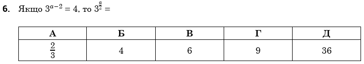 0800ke6r-d104-734x130.png