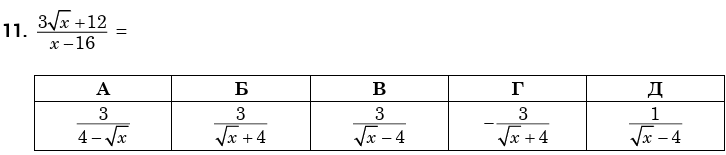 0800keb8-443d-726x155.png
