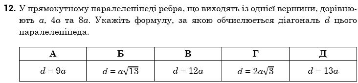 0800kebm-4f50-732x170.png