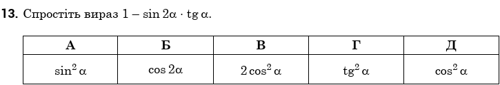 0800kecc-1710-725x124.png