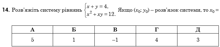 0800kecz-8ed2-734x157.png