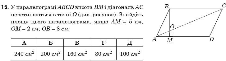 0800kedd-d5f7-727x198.png