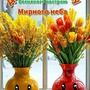 https://fs08.vseosvita.ua/0800keie-c313-90x90.jpg
