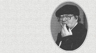 Валерій Шевчук. «Дім на горі» – роман-балада про любов