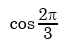 0800kfsw-54e8-74x42.png