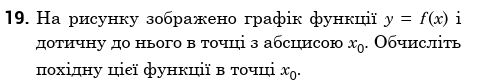 0800kg0p-a4b6-478x84.png