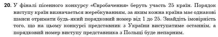 0800kg3q-806b-744x128.png