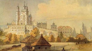 Творчість Т.Шевченка останніх років життя.  Триптих «Доля», «Муза», «Слава». «Росли укупочці, зросли…». 