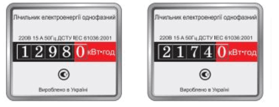 0800kgl8-b900-940x360.png