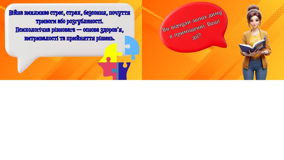 0800kh5u-8597-940x529.jpg