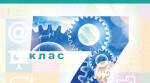 Проект в Python "Система продажу квитків на транспорт" до Теми 28-29, "Інформатика" 7 клас Тріщук І.