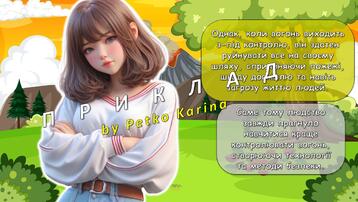 0800khon-64f6-358x202.jpg